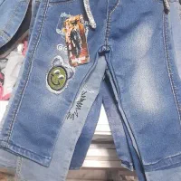 شلوار لی کودکانه