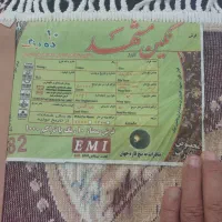 فرش ۱۲ متری تمام نخ بایرن آلمان. صد در صد اکرولیک|فرش|ایلام, |دیوار