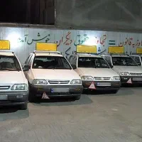 آموزش رانندگی