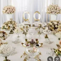 ازدواج و عقد