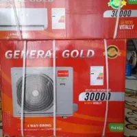 اسپیلت جنرال گلد ۲۴