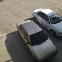 سرویس کار