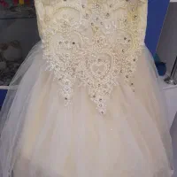 لباس تور نباتی