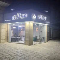 واحد ۱۴۳متری