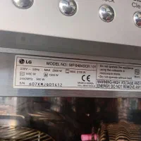 سولاردوم|اجاق گاز و لوازم برقی پخت‌وپز|تهران, مهرآباد جنوبی|دیوار