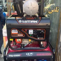 موتور برق پمپ آب کفکش|ماشینآلات صنعتی|تهران, بهارستان|دیوار