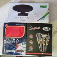 گیرنده دیجیتال، ریش تراش، آنتن رو میزی