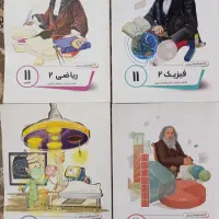 بسته آموزشی پرش پایه یازدهم