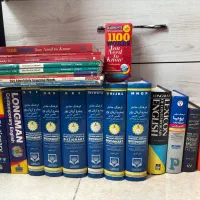 تعدادی کتاب زبان