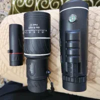 تلسکوپ کوچک|کوهنوردی و کمپینگ|قم, پردیسان|دیوار