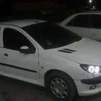 ۲۰۶ در حد