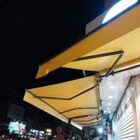 تولیدی سایبان .با شرایط اقساط