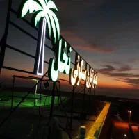 تابلو آسمانی هوایی پشت بام چلینیوم حروف برجسته