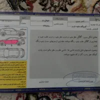 کوئیک R. سقف قرمز|خودرو سواری و وانت|اهواز, ملاشیه|دیوار