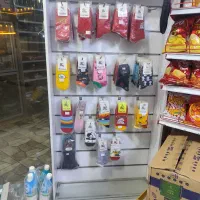 استند ام دی اف