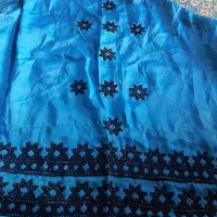 ناهوگ|لباس|سراوان, |دیوار