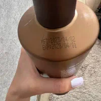 مواد کراتین کادیو|آرایشی، بهداشتی، درمانی|ری, شهرری|دیوار