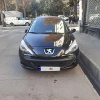 ۲۰۷ اتومات ارتقا