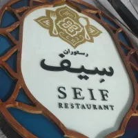تابلو سازی تابلو سردرب نئون چنلیوم ال ای دی همکاری|فروشگاه و مغازه|تهران, پامنار|دیوار