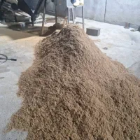 پودر گوشت