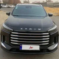 ایکستریم vx 1403