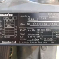 لیفتراک کوماتسو ۳/۵تن|ماشینآلات صنعتی|چهاردانگه (تهران), |دیوار