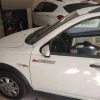 کوییک 1404