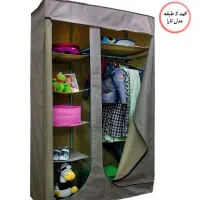 کمد لباسی برزنتی