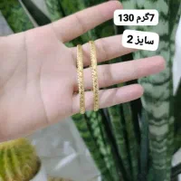 طلا دست دوم
