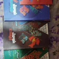 کتاب کمک درسی مخصوص امتحان نهایی