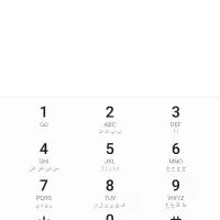 خط تلفن ثابت