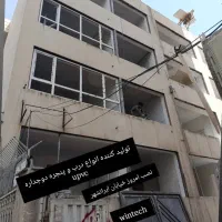 نصب انواع درب و پنجره دوجداره یو ی وی سی ، نصاب