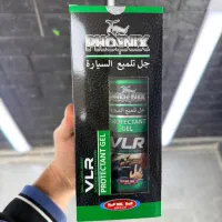 محصولات مراقبتی خودرو