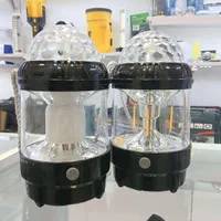 فانوس شارژی رقص نوردار و نوستالژیک|لامپ و چراغ|مشهد, ولیعصر (شهرک غرب)|دیوار