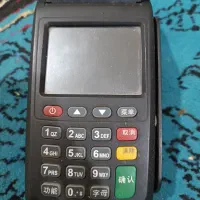 یک کارت خان بیسیمی درحدنو