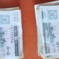 کوپن قدیمی ۵ میلیون