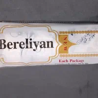 سفره یکبار مصرف|سفره، حوله، دستمال آشپزخانه|تهران, فلسطین (میدان انقلاب)|دیوار