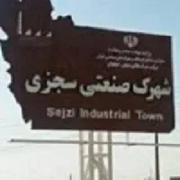 استخدام مونتاژکار حرفه ای