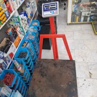 باسکول ۵۰۰ کلیویی