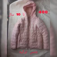حراج لباس های زمستانی 10 تا 15 سال