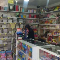 کارمند فروش/پاره وقت/بعد از ظهرها