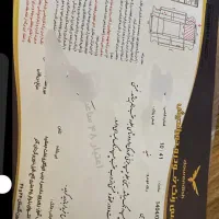 ام جی ۳ مدل ۲۰۱۵|خودرو سواری و وانت|کرج, عظیمیه|دیوار