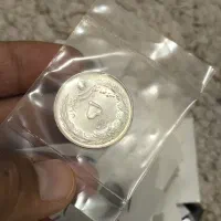۲۰۲ گرم سکه نقره