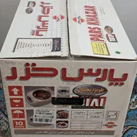 پلوپز ۲۱کاره ۸نفره پارس خزر|اجاق گاز و لوازم برقی پخت‌وپز|قم, مصلاء|دیوار