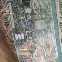 فرش|فرش|ارومیه, |دیوار