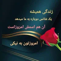 کربلا حج الزیارت ولیعصر عج هوایی و زمینی|تور و چارتر|قم, ولیعصر|دیوار