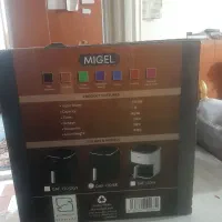 سرخ کن بدون روغن میگل|اجاق گاز و لوازم برقی پختوپز|خمینیشهر, |دیوار