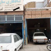 اجاره مغازه