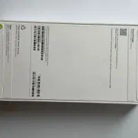 ۱۷ پرومکس ۲۵۶ zaa پلمپ نات اکتیو|موبایل|سنندج, |دیوار