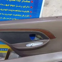 رودری پرشیا سال و پخش اصلی استوک|قطعات یدکی و لوازم جانبی|قم, کلهری|دیوار